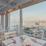 إيبسكوس بوتيك