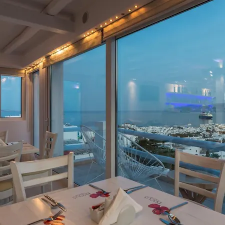 伊比酷斯精品酒店 Mykonos Town