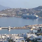 Ibiscus Boutique Ξενοδοχείο 3*