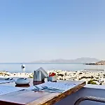 Ibiscus Boutique Ξενοδοχείο 3*